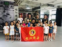 -铭阳搏击健身俱乐部(高新店)