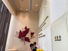 -Tims天好咖啡·贝果(渝中来福士店)