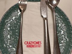 -CRAZYONES克芮旺斯西班牙餐厅(苏州中心店)