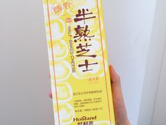-全家便利店(星湖街店)