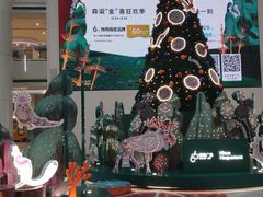 -皇城恒隆广场
