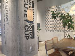 -漾花汐·西餐·下午茶(苏州湾歌林公园店)