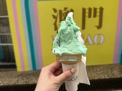 -柠檬车露(卖草地店)