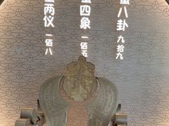 -蟹家大院(保利时光里店)