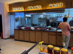 -创味·民间海南菜·非遗藤桥排骨(藤桥·免税城店)