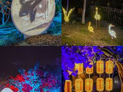 -茅山东方盐湖城景区