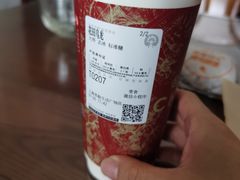 -上海苏航生活广场