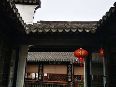 -忆秦园小笼包(惠山古镇总店)