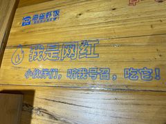 -海盗虾饭·剥好的小龙虾饭(上地辉煌店)