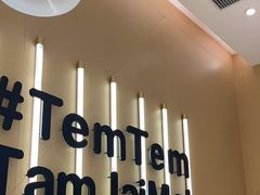 -谭仔米线(壹方城店)