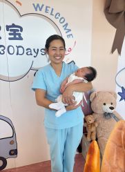 -广州和睦家医院·医学月子