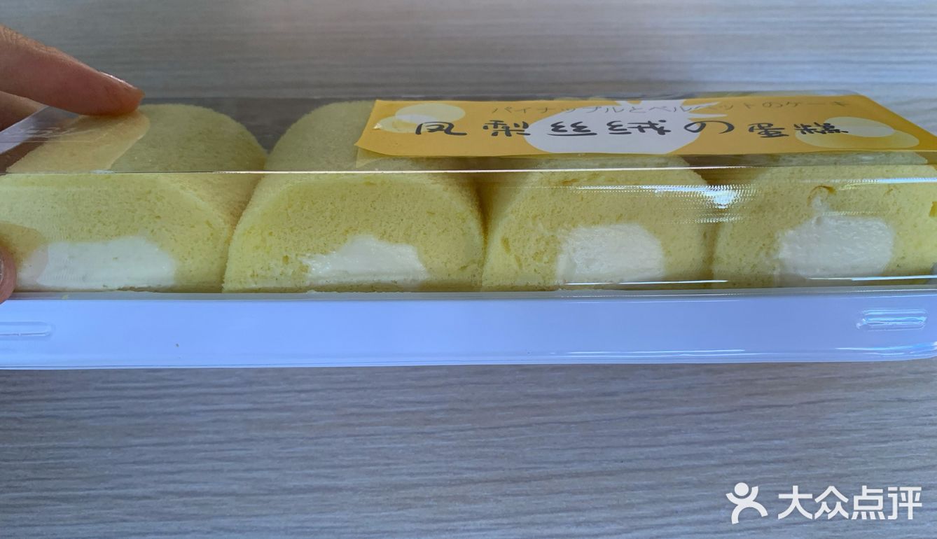 推荐阿华田波波yyds凤梨丝绒蛋糕也不错～