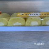 推荐阿华田波波yyds凤梨丝绒蛋糕也不错～