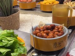 -喜家自助小火锅(乐客城店)