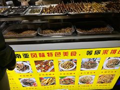 -大学城商业街美食城