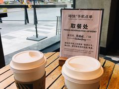 -星巴克(兰桂坊店)