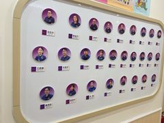 -瑞思英语·少儿英语启蒙(和平·国际商场示范校区)