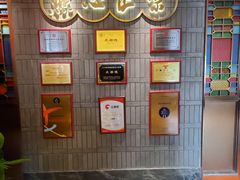 -点都德(长泰广场店)