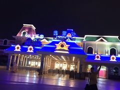 -厦门方特水上乐园