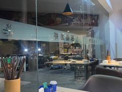 -独一道·邵伯龙虾土菜馆·烧烤(雨花西路店)