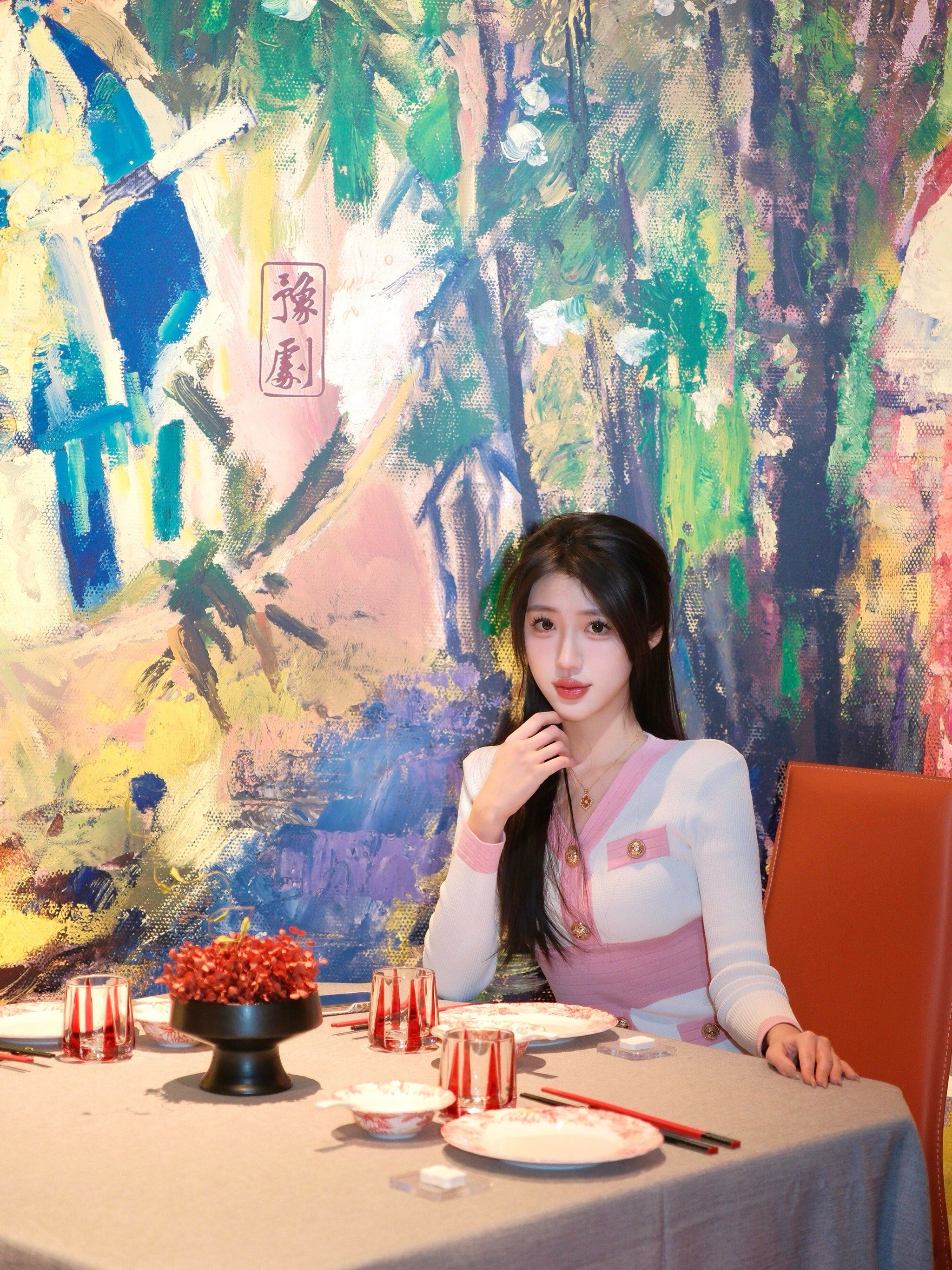 星·southbeauty 俏江南