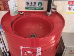 -新川面馆(新街口二店)