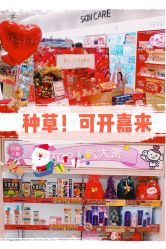-cocokarafine可开嘉来