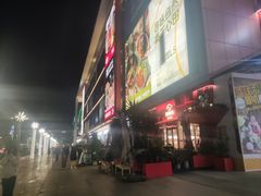 -凯德广场(金牛店)