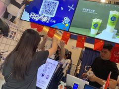 -茶百道(昌里路店)