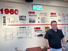 -胡须张鲁肉饭(美食文化馆店)