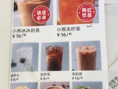 -民盈·国贸城