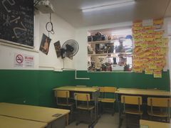 大堂-做了不起的80后