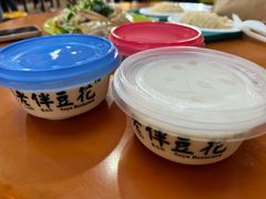 -老伴豆花(麦士威熟食中心店)