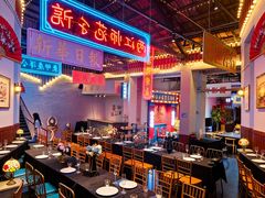 -里堂派对·独栋团建聚会小院轰趴馆(三圣乡店)