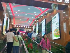 -满客隆仓储超市(铁北店)