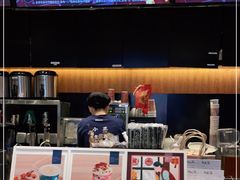 -茶理宜世(花城汇中区店)