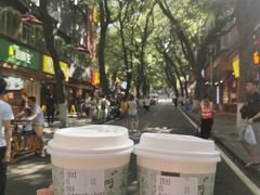 -茶颜悦色(岳麓山顶店)