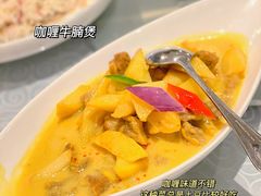 -三好坞景观餐厅