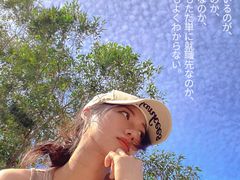 -火炉山森林公园