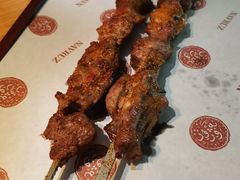 -纳鲁孜·新疆特色餐厅(上海悦荟广场店)