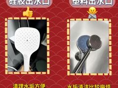 -闽龙广场