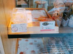 -鲍海兵师傅糕点(CBD 店)