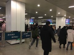 -望京西(地铁站)