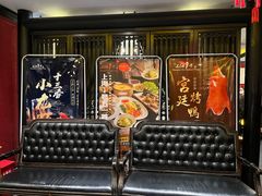 -上海1号私藏菜(静安店)