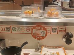 -新一番三文鱼寿司(红城湖店)