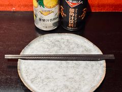 -多味居(剪子巷店)