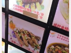 -国家五钻酒家·西樵旺阁渔村(西樵店)