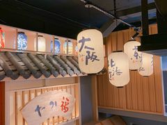 -友悦食堂(灯湖店)