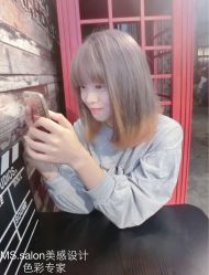 -MS.SALON美发沙龙