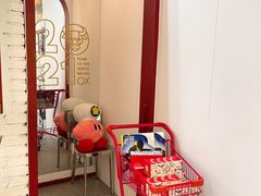 -Eckl’s爱氏热狗(猫街店)